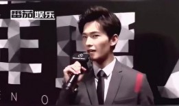杨洋最新回应恋情爆料,独家回应揭露背后故事