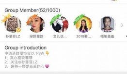 亳州网红吃瓜群微信号,一场场热议背后的故事”