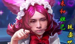 妲己皮肤爆料对比最新,与爆料对比，细节解析