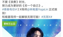 娱乐吃瓜酱阳光