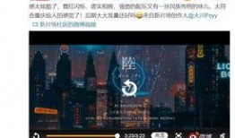 重庆今日爆料,揭秘城市热点事件背后的真相