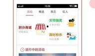 全国新闻爆料平台app,实时掌握全国热点，一键爆料身边新闻