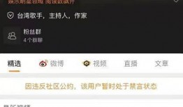 免费吃瓜群众爆料网站在线观看,在线观看，畅享海量资讯