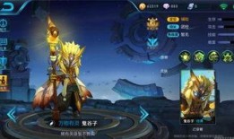 王者下周新爆料最新英雄,神秘力量觉醒，战局风云再起！