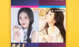 天真直播爆料视频下载,独家爆料视频下载全解析