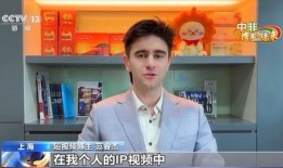 姜浩爆料博主视频,揭秘博主视频背后的惊人真相