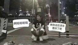 地铁爆料老爷叔视频大全,老爷叔视频大全，揭秘城市生活百态