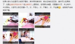 日本黄色免费的视频在线观看