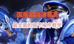 王者冷门爆料视频在线观看,隐藏英雄技能大公开！