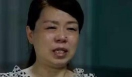 姚策养母爆料视频,真相令人震惊