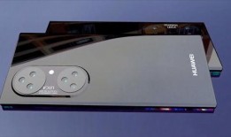 华为p50最新大爆料,颠覆性创新，引领科技新潮流