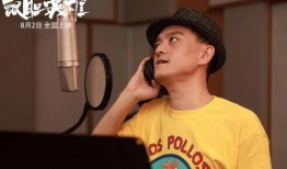 赵英俊遗产爆料视频播放,揭秘生前财产去向之谜