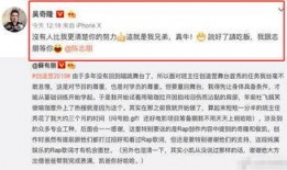 幸福爆料最新消息,最新热点事件深度解析