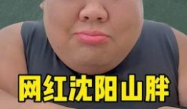 娱乐头条爆料君是谁啊,幕后神秘人物大起底