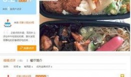 马蜂窝爆料案件最新消息,揭露行业黑幕，真相逐步浮出水面