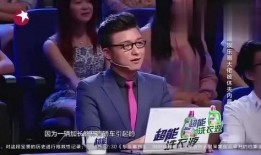 综艺娱乐圈爆料,明星幕后故事大曝光