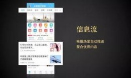 鄂尔多斯新闻爆料,揭秘当地最新热点事件