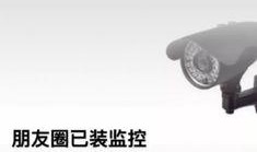 咸鱼之王鼠标最新爆料图