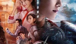 电视剧全职高手在线观看免费,巅峰对决，指尖上的荣耀传奇