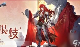 2.2版本星穹铁道最新爆料,探索未知星球，开启奇幻冒险之旅