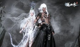 逆水寒新天赏爆料最新男头,揭秘神秘男头，探寻江湖风华绝代