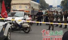 南昌警车学生爆料视频播放,南昌警车学生冲突事件视频曝光
