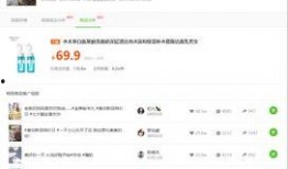 抖音娱乐圈吃瓜文件399,吃瓜文件399背后的惊人内幕