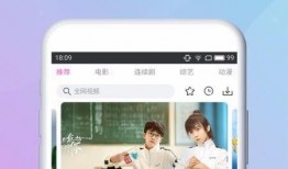 小潮主播爆料视频下载网站,热门视频下载网站大盘点