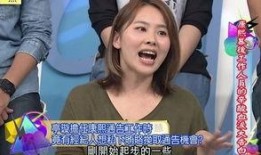 娱乐圈真实爆料搞笑,揭秘那些让人捧腹的真实爆料