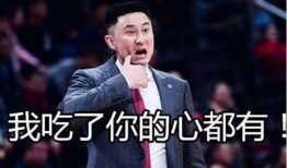 爆料杜锋姐姐事件视频,真相揭秘，舆论漩涡中的情感纠葛