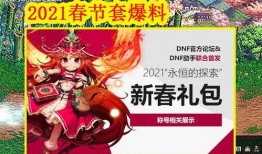 codm最新爆料返场神话,神话皮肤即将返场，经典再现引玩家狂欢