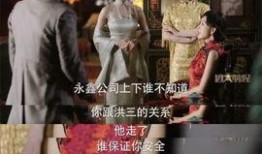 小阿俏前夫爆料视频,惊人内幕曝光