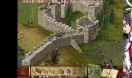 要塞 在线观看,在线观看之旅