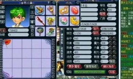 武帝最新爆料消息是真的吗,最新消息真实性揭秘