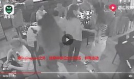 冰岛事件爆料视频完整版,揭秘视频完整版背后的惊人真相