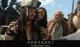 加勒比5在线观看,海上传奇再续，在线观影指南