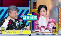 娱乐圈深度爆料私下曝光,私下曝光的惊人内幕