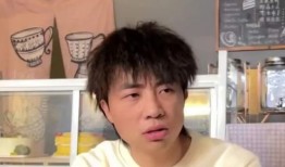 吕长隆以前爆料了吗视频