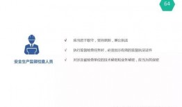 建瓯新闻爆料网站官网,最新动态一网打尽