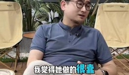 樊小慧爆料事件真相视频,揭秘背后惊人内幕