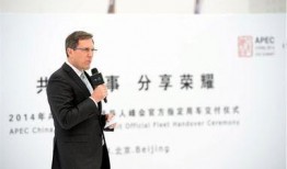 英凯最新爆料新闻报道,揭秘娱乐圈惊人内幕