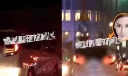 明星爆料离婚的是谁啊视频,揭秘离婚真相，视频揭露惊人内幕