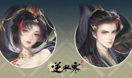 逆水寒新天赏爆料最新男头,揭秘神秘男头，探寻江湖风华绝代