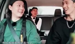 明星奇葩爆料视频,那些你不知道的奇葩瞬间