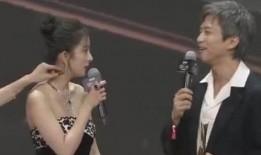 杨幂上台领奖爆料视频,精彩瞬间引热议