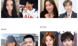 韩国老三爆料恋情最新版,最新版甜蜜细节曝光