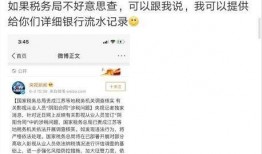 猛料爆料最新,娱乐圈惊天猛料，真相令人震惊！