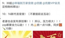 幸福爆料最新消息,最新热点事件深度解析