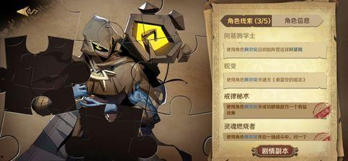 娱乐吃瓜游戏发行人