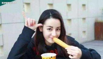 吃瓜小分队娱乐圈8